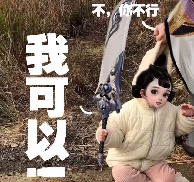 一梦江湖原来你竟是这样的伽蓝论那些八大门派你不知道的奇闻