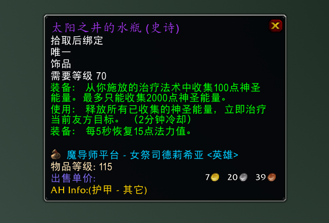 2022年中国最具影响力的50位商界领袖：任正非排名第一办什么卡流量无限用