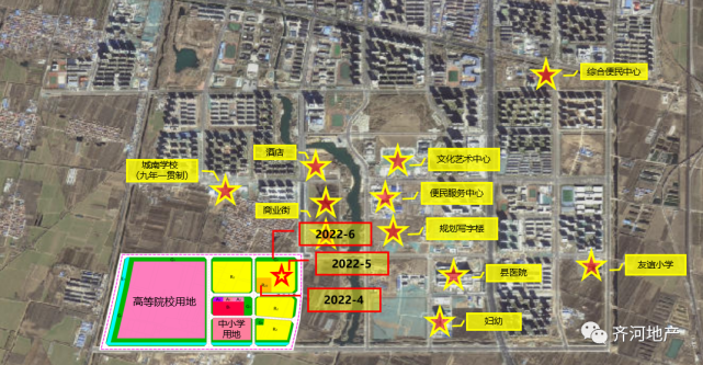 德州齐河城市经营建设投资2022年债权01/02项目第一期(德州齐河政府官网)