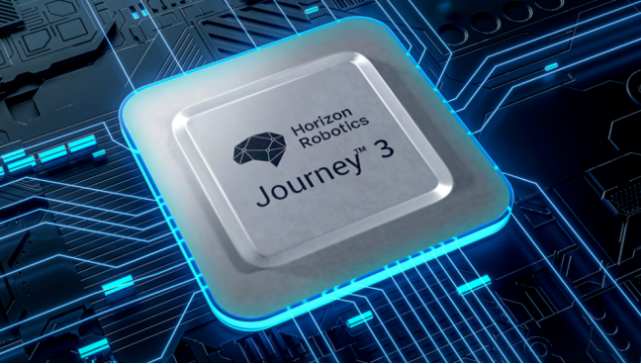 哪吒u·智上市,采用地平线征程3芯片