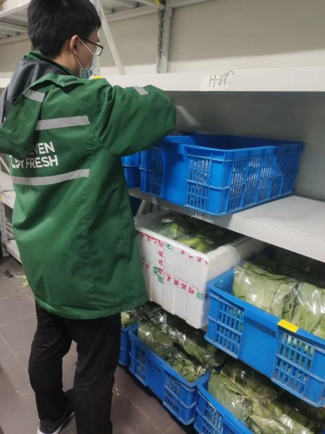 在沪备货量提升3倍!京东七鲜发挥供应链能力抗疫保供