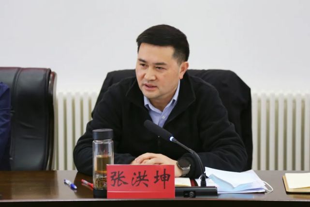 张洪坤强调:要全面推进教育综合改革,进一步办好人民满意的教育