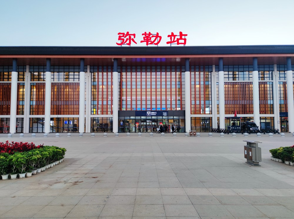 看别人的弥勒很美很网红,我的弥勒行是人在囧途_腾讯新闻