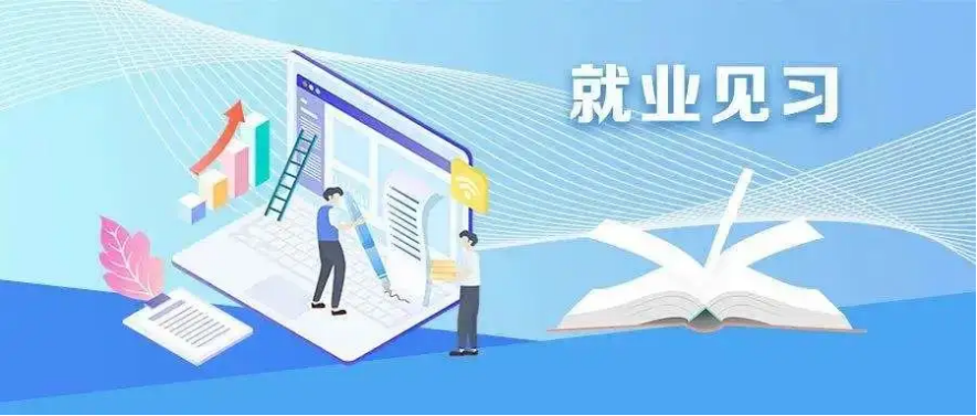 今年我市全年計劃開發近日,人力資源社會保障部等十部門印發《關於