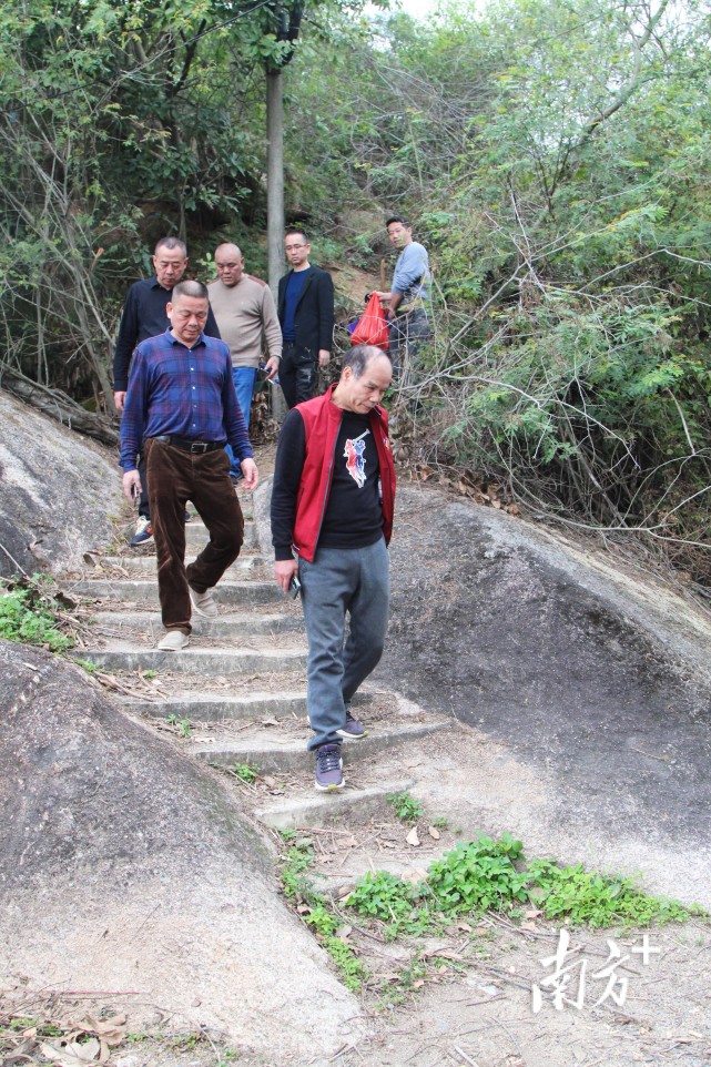 潮汕北邙山古墓筆記知否知否宋代名賢林紹堅