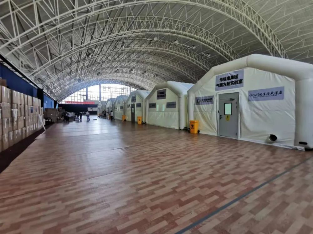 共同守沪张江上海国际医学园区两座10万管日新冠核酸检测基地新建成