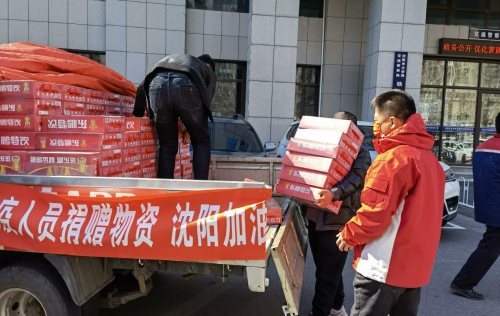 东鹏饮料为全国抗疫捐赠235万元物资 潮商资讯 图8张