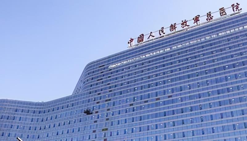 關于301醫院號販子代掛號，交給我們，你放心聯系方式服務周到的信息