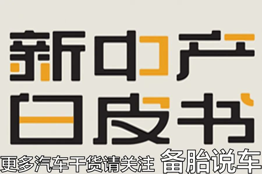 30万的车，1年开多少公里不算浪费？1万公里还是2万公里？七年级地理知识点