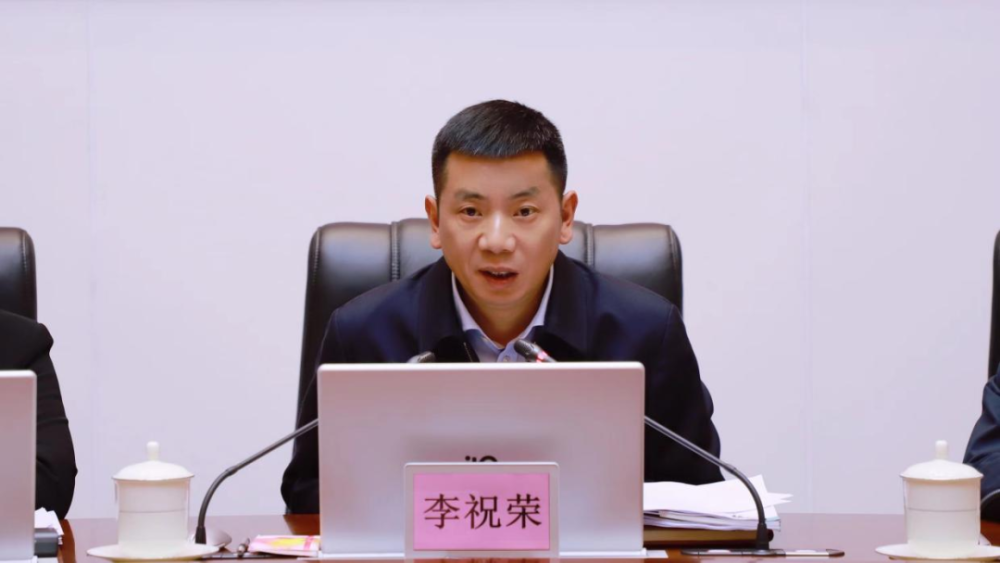 李祝荣在讲话中指出,过去一年,通川统战工作亮点纷呈,对台,民族团结