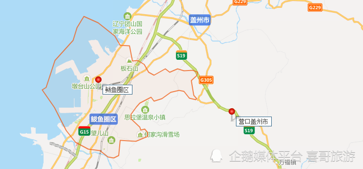 营口盖州市和鲅鱼圈区不是同一个地方