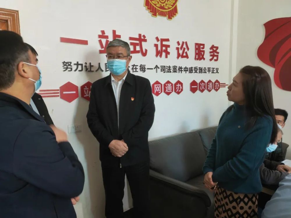 市委常委市委政法委书记魏华松到我县调研