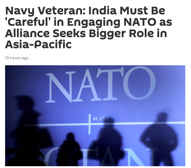 印度退役将军：印度必须小心，不能被视为与北约过于接近认为用英语深圳干部公示2021年