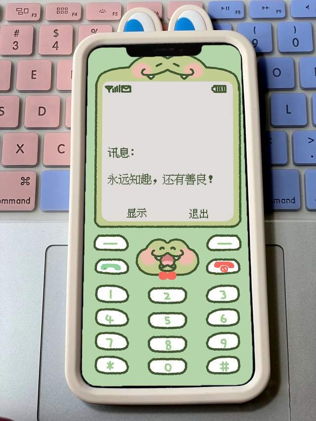 创意个性诺基亚锁屏壁纸