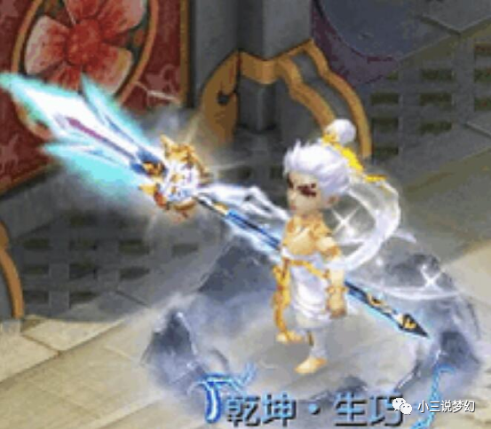 神天兵的颜值天花板,飞天舞锦衣就是为神天兵设计的上面的这只召唤兽