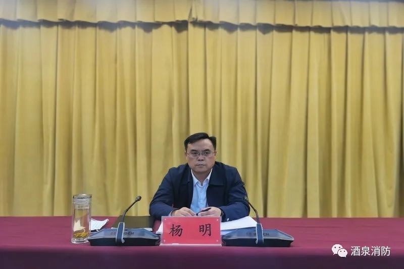 区委副书记杨明要求各乡镇,各部门要高度重视此项工作,明确专人负责