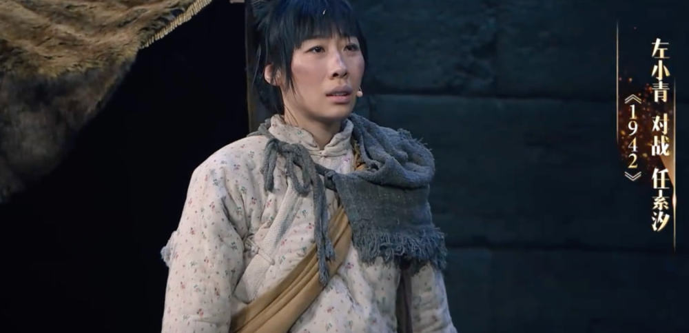 看着商人带走孩子,同样作为母亲的花枝眼中含泪,这个处理是正确的,是