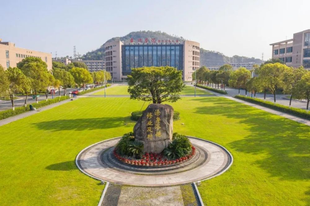 台州学院风景以及基础设施建设(椒江校区pk临海校区)你更心水哪个校区