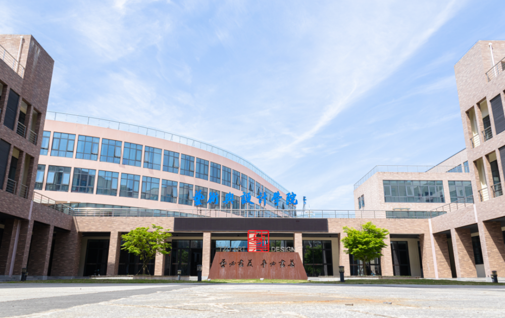 台州学院风景以及基础设施建设(椒江校区pk临海校区)你更心水哪个校区