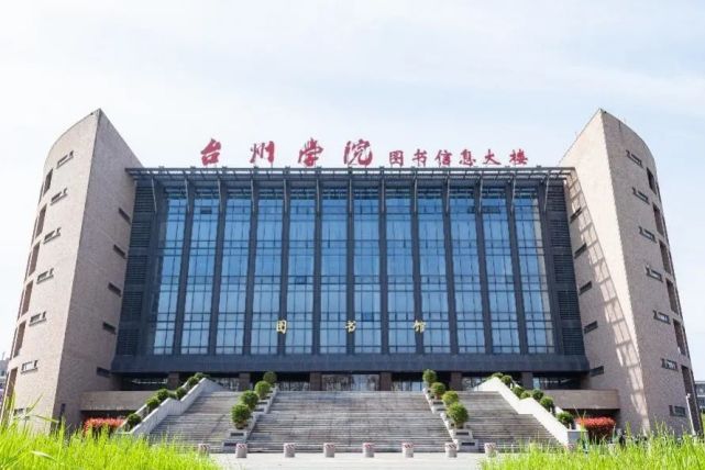 台州学院风景以及基础设施建设(椒江校区pk临海校区)你更心水哪个校区