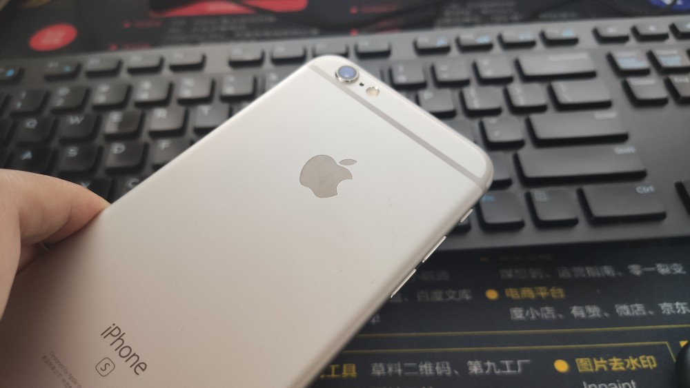 苹果iOS16要来了，iPhone6s没机会升级，要换新机，建议这样选