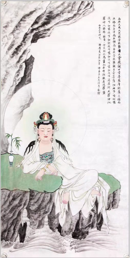 王立志,號妙音居士,心禪齋主,萊子古國——龍口人,1987年生於文人家庭