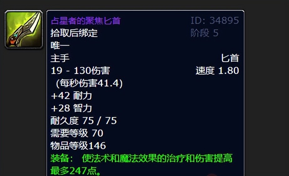 杉果日报：《黑暗之魂》删去多人标签；《极品飞车》或放弃登陆上世代主机微信旧密码忘了改新密码2023已更新(微博/知乎)