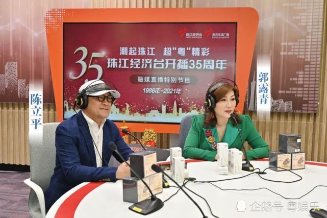 《今日关注》主持人郑达的妻子首次曝光,貌似香港顶级富婆,一脸旺夫相