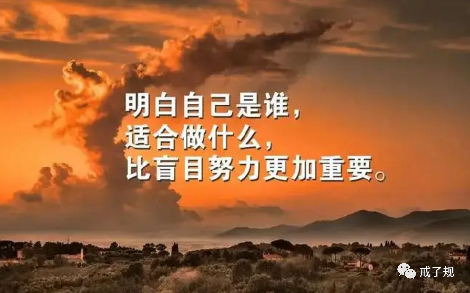 朋友圈惊醒人的哲理语录,简短精辟的人生感悟句子_腾讯新闻