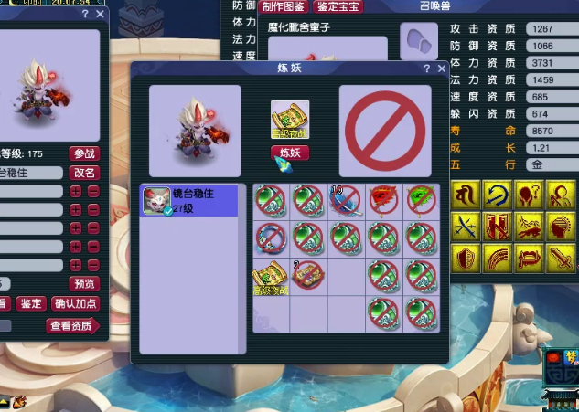 有奶忘了娘？《黑魂》移除多人标签疑服务器永久中断网课最厉害的高中地理老师2023已更新(腾讯/知乎)