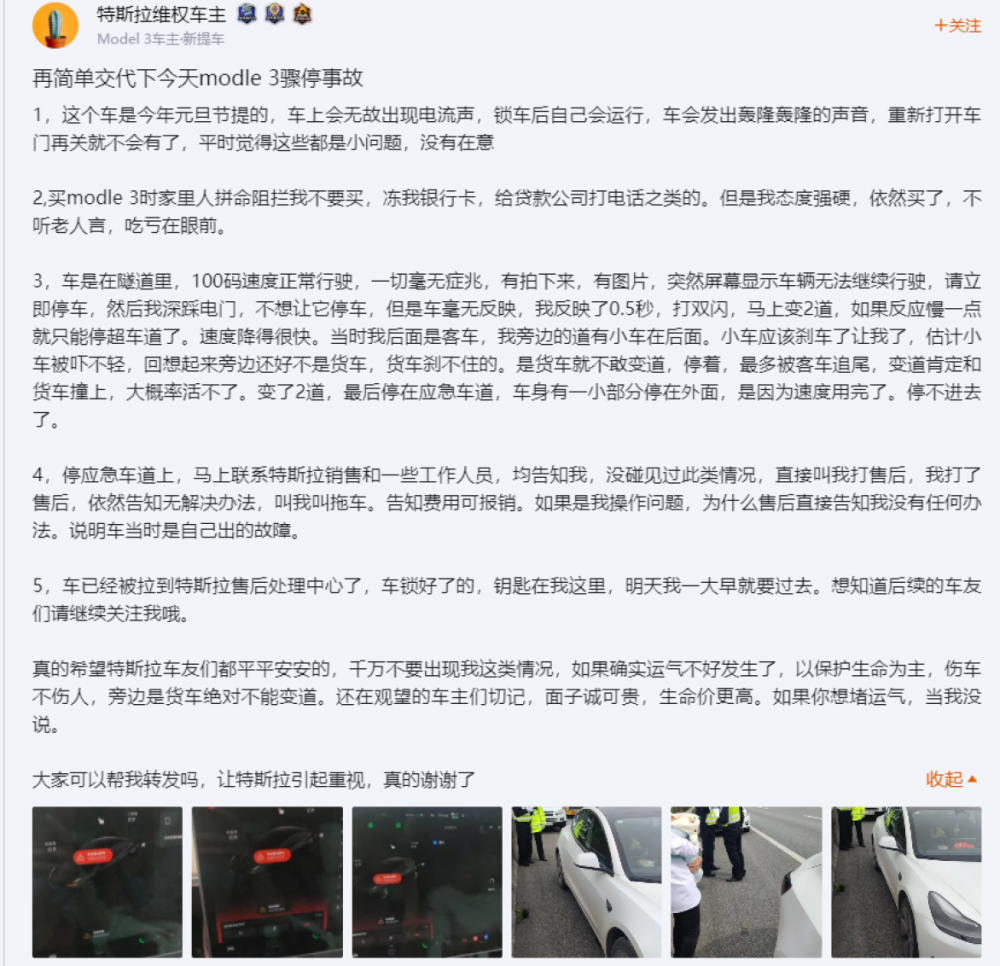 电动时代来临真是GT车型的终结之时吗微信旧密码忘了改新密码2023已更新(知乎/新华网)