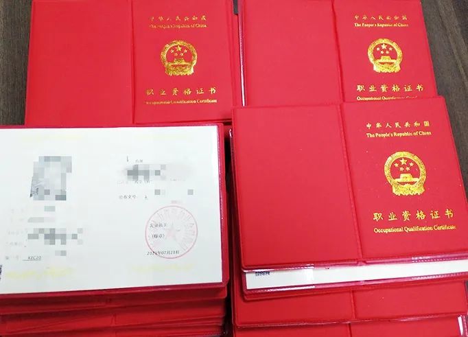 執(zhí)業(yè)藥師費用申請書怎么寫_執(zhí)業(yè)藥師費用_執(zhí)業(yè)藥師費用未退回怎么處理