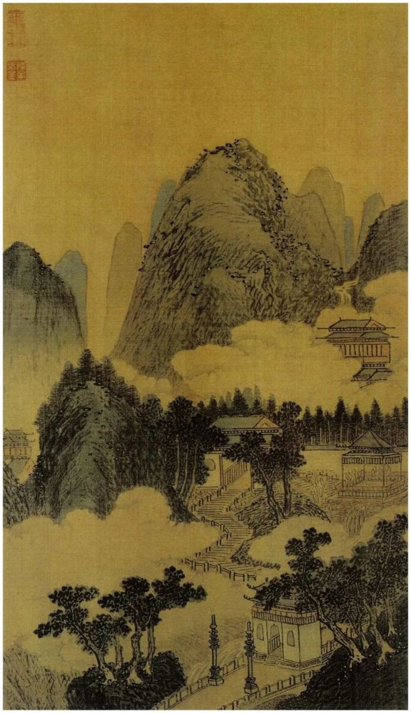 第五开画幅描绘在云深缭绕处描绘一条"s"形的道路,中段右有一小亭,亭