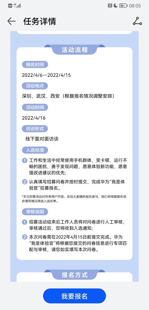 大只500最新注册地址_趣股票网配资_炒股票技巧论坛_股票配资论坛平台_财经股票学习网网