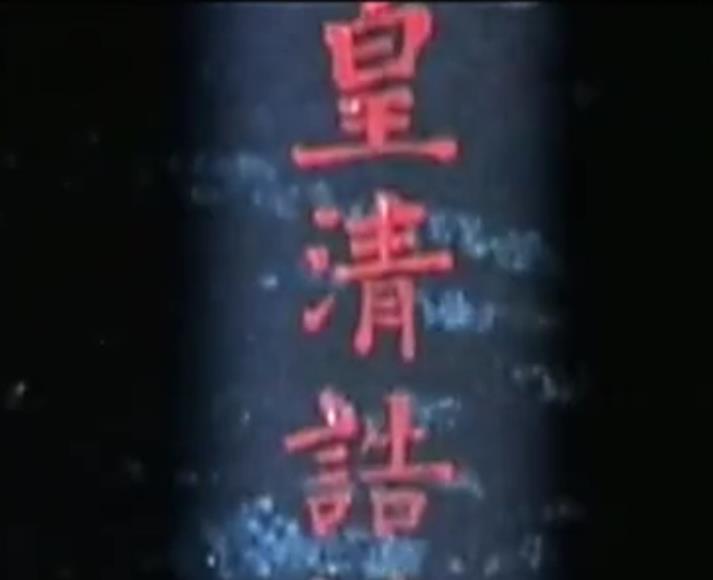 北京卓一慧众知产—如何看待知识和知识产权高考语文网课谁教的最好2023已更新(腾讯/今日)高考语文网课谁教的最好