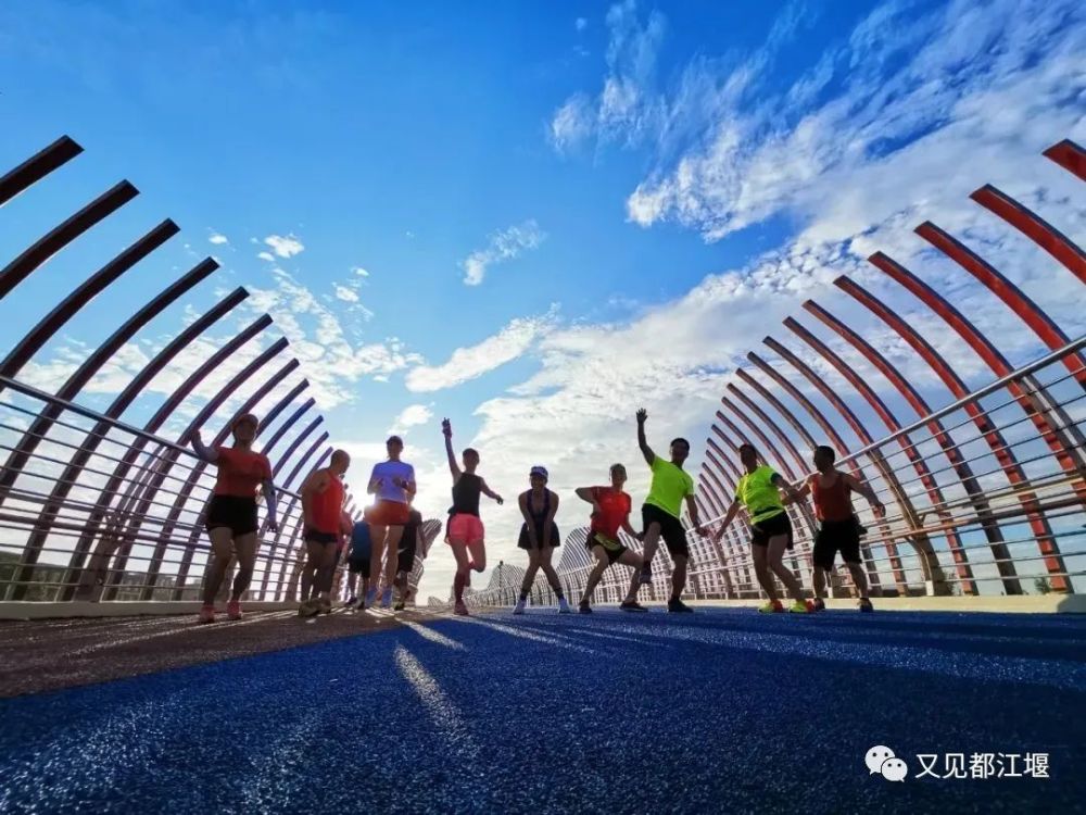 清晨早起活力无限来都江堰这些绿道晨跑开启美好一天