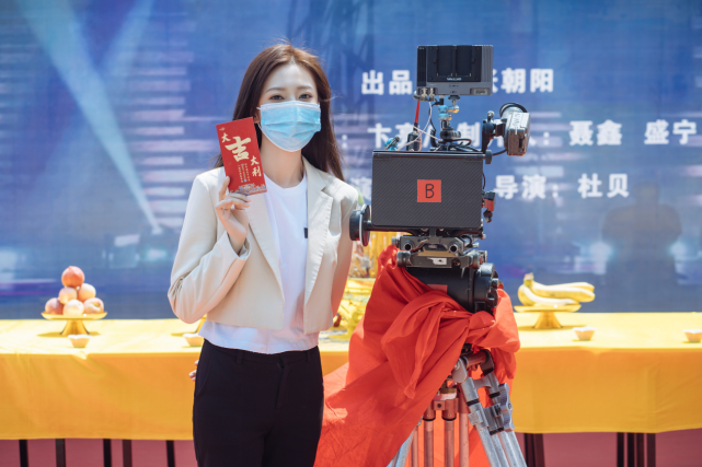 余玥曹佑宁上演公主抱原班主创二搭为你逆光而来开机