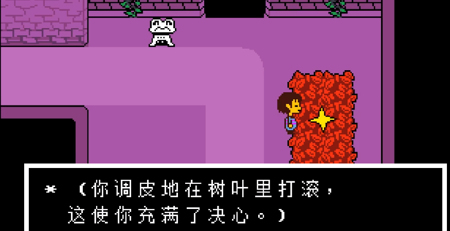 如果你玩过这款游戏,相信你肯定会像我一样对它难以忘怀.