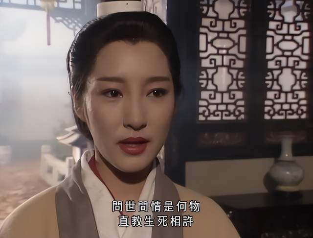 为何临死之前,李莫愁,岳灵珊,公孙绿萼,凌霜华,都是处子之身