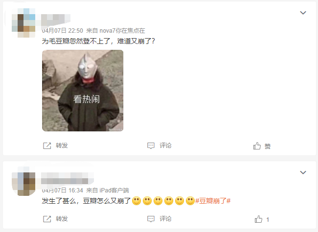给大家科普一下网课最厉害的高中地理老师2023已更新(头条/腾讯)v4.4.20网课最厉害的高中地理老师