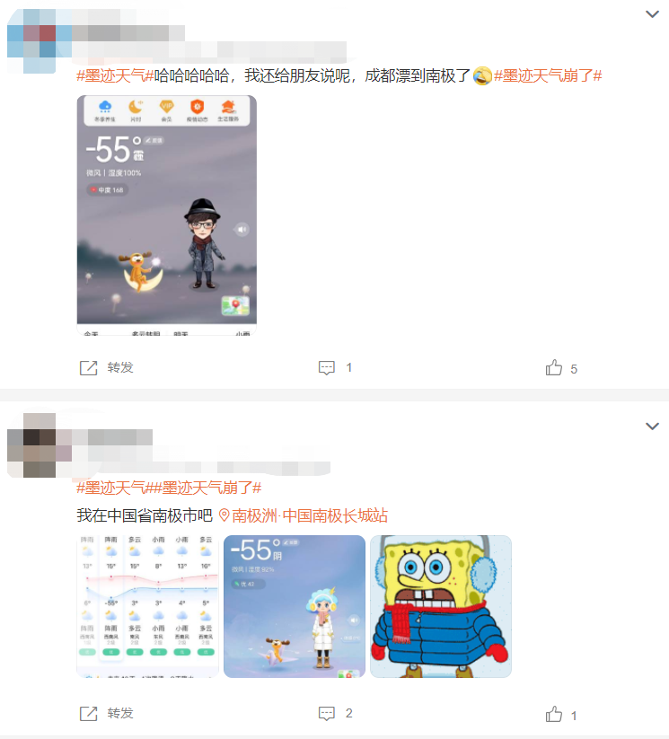 给大家科普一下网课最厉害的高中地理老师2023已更新(头条/腾讯)v4.4.20网课最厉害的高中地理老师