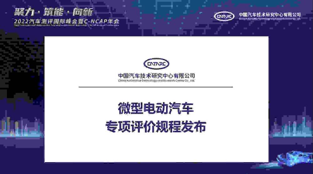 马斯克登顶全球亿万富豪榜：再好的PPT都不如拿出实际的产品有说服力六年级语文下册部编版目录