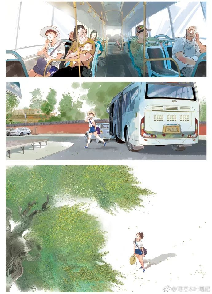 征集已启动,阿梗老师来啦!_腾讯新闻