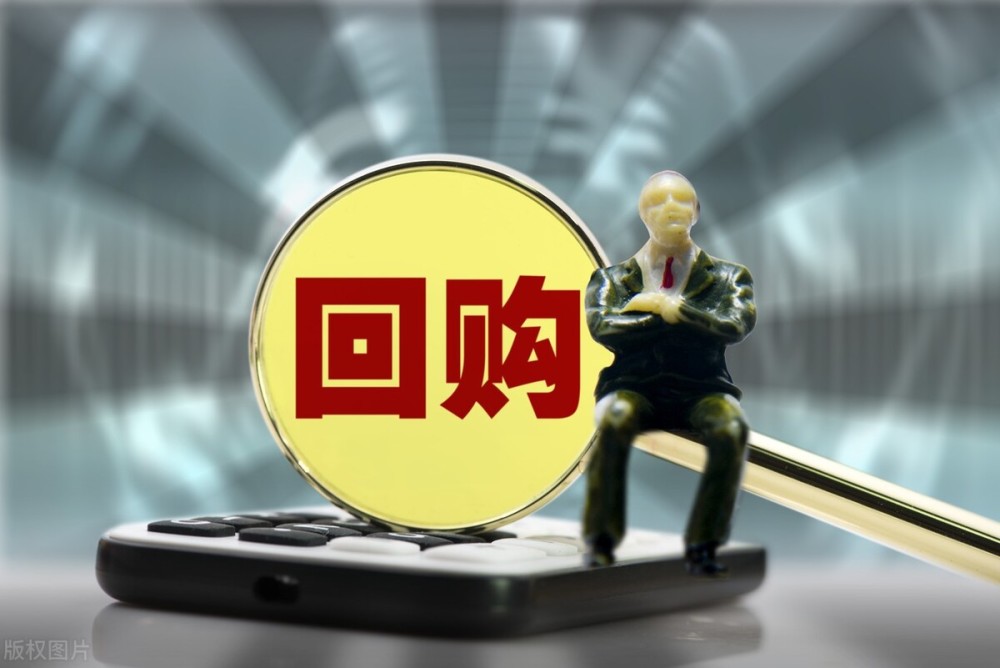 全球回购王阿里巴巴实锤可公司回购的股份都干嘛了