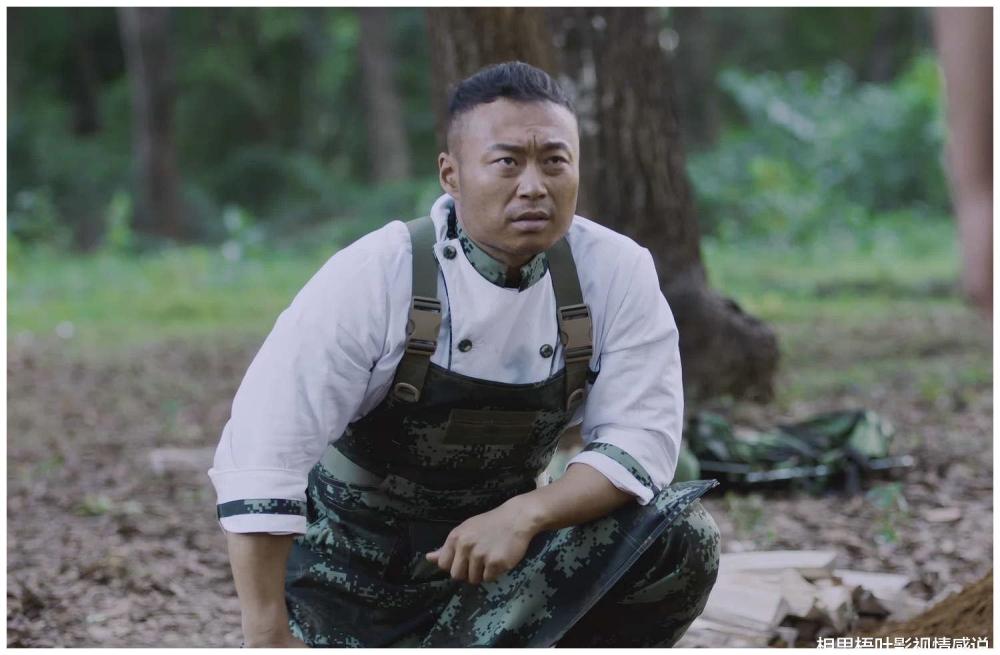 电视剧《特战荣耀》截图"等我们这些老兵死光,才轮得上你们.