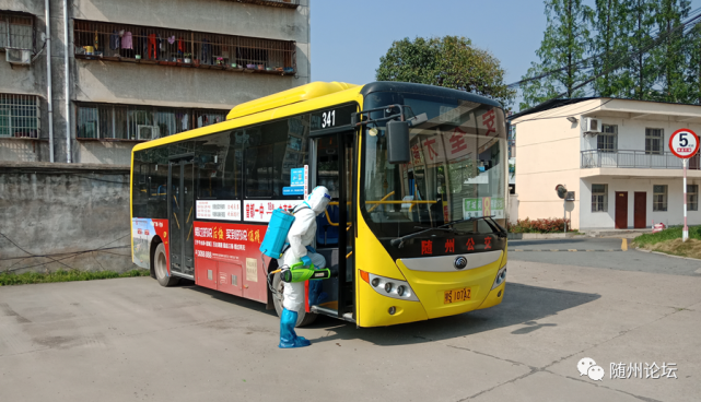 随州公交恢复运行!乘车特别提醒·_腾讯新闻