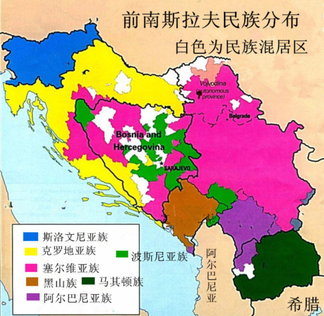 是斯拉夫民族的一个分支,是相对于东斯拉夫和西斯拉夫而言的,南部