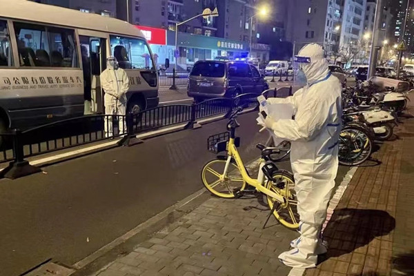 紧急行动起来黄浦国资抗疫先锋冲锋在第一线战斗在最前沿