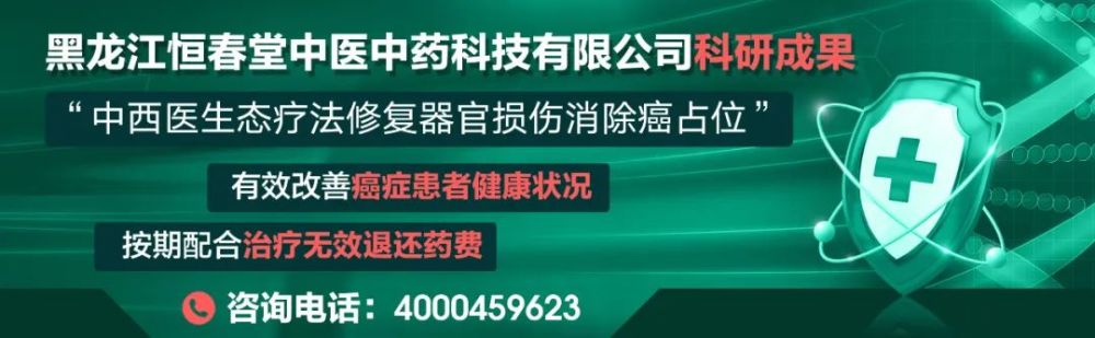 齐齐哈尔招聘_不限专业全额事业单位!中专起报!齐齐哈尔事业单位招44人