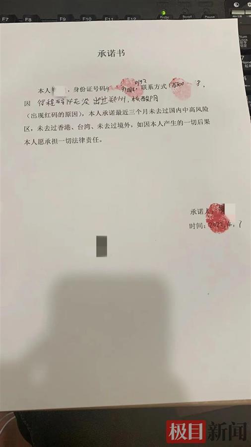 给大家科普一下杨洋作文还是乘风作文好2023已更新(新华网/知乎)v10.6.6